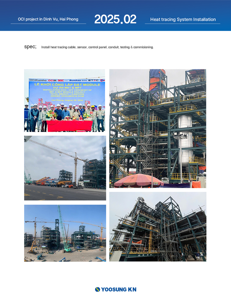 /Upload/project/project (2021-2025)/2oci-project-in-dinh-vu-hai-phong.jpg